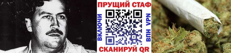 Купить закладку Салехард Марихуана  СК  ГАШИШ  АМФЕТАМИН  Кодеин  Меф мяу мяу 