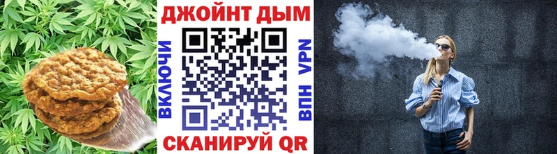 Еда ТГК конопля  hydra ссылки  Салехард 