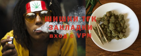 амфетамин Алексин