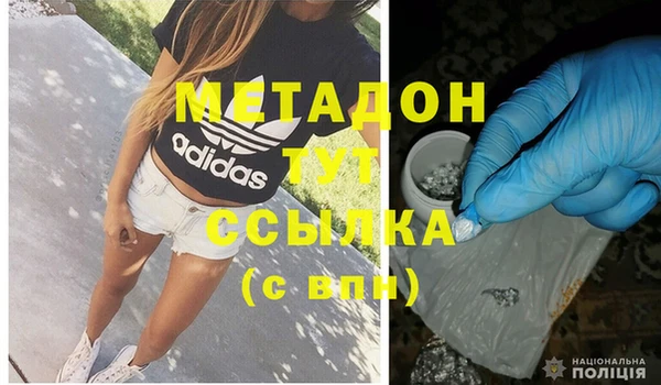 гашиш Алзамай