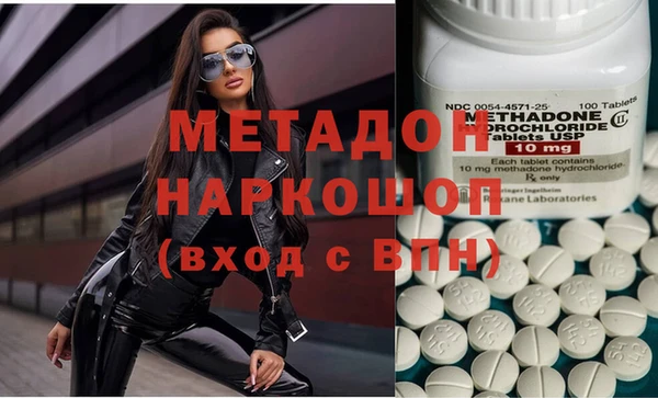 гашиш Алзамай