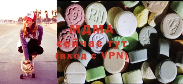 гашиш Алзамай