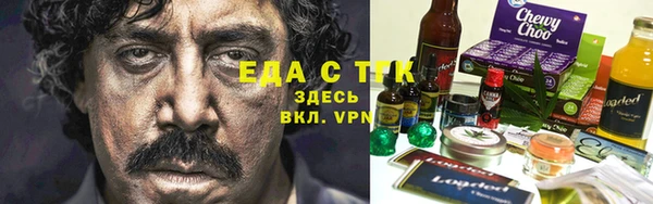 гашиш Алзамай