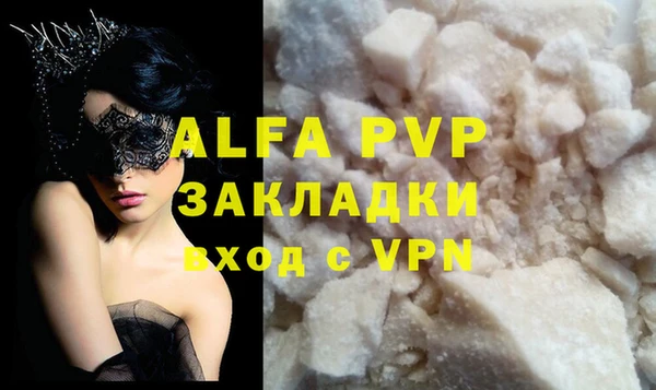 гашиш Алзамай