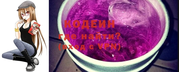 ALPHA-PVP Алексеевка