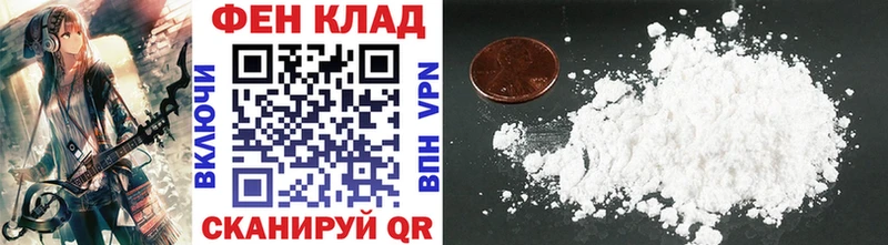 Первитин витя  Салехард 