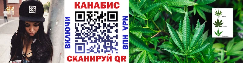 mega tor  Салехард  Конопля VHQ 
